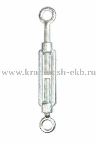 Талреп кольцо-кольцо М30 DIN1480 (открытого типа)
