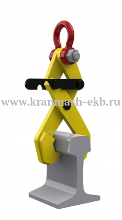 Захват для рельс Тип 1