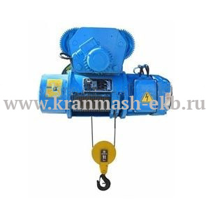 Таль (тельфер) электрическая 6,3т