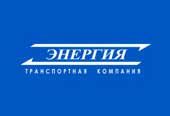 Энергия