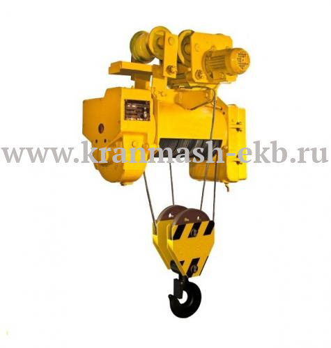 Таль электрическая ТЭ-050