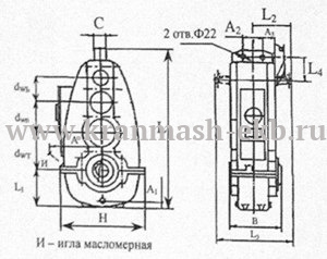 Редуктор В 200(ф) Ц3ВК(ф) 200
