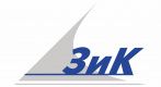 Зик