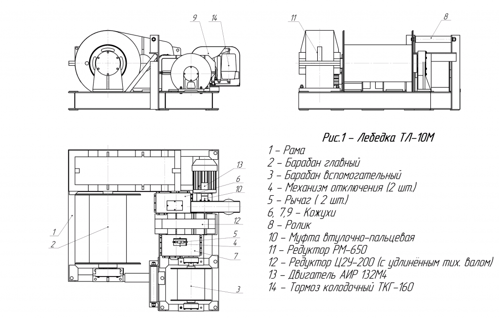 tl-10m-s (1).png