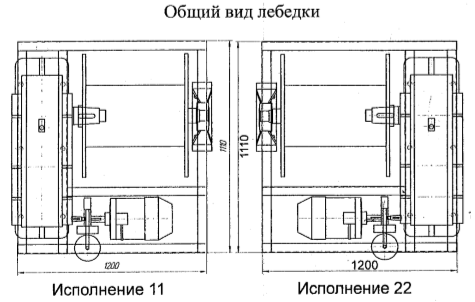 лп-5-с.png