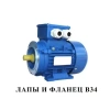 Электродвигатель АИР 160 М4 (18.5 кВт 1500 об/мин)